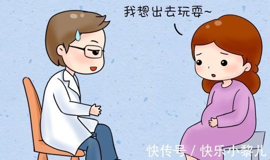 出行|怀孕了还能坐飞机吗?年关将至,归乡出游,孕妈要注意这几件事