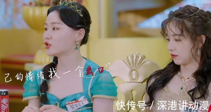 治愈|金靖王源談錄節(jié)目的感悟,人要學(xué)會(huì)治愈自己,與人相處要換位思考