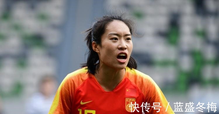 重振|粤媒水庆霞重用的核心球员都发挥关键作用，中国女足重振在望！