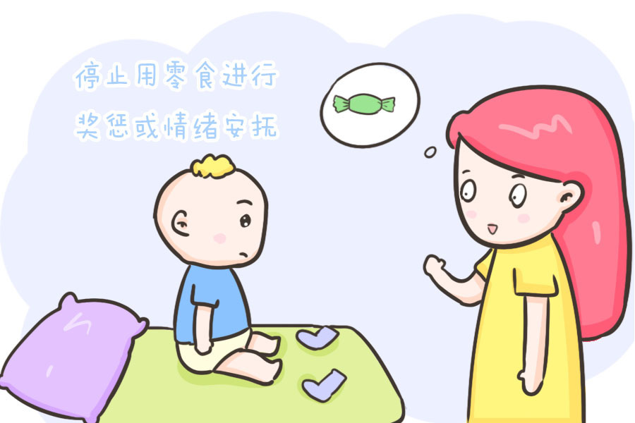 添加剂|孩子爱吃零食先别说“不”,注意这4点越吃越健康