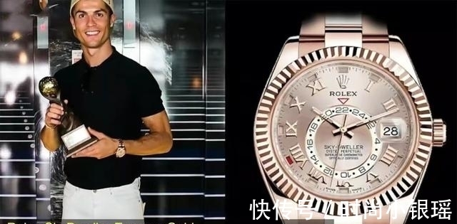 钻石 “分分钟可以买下一座小岛”的C罗都佩戴了什么腕表?