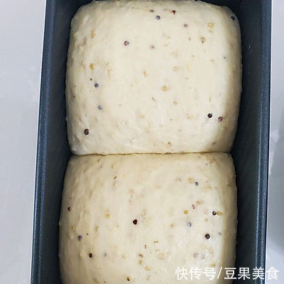 吃货福利~藜麦咸吐司的美味秘籍