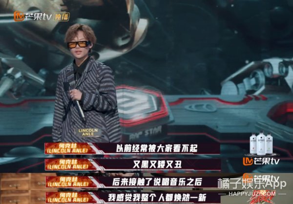 小鸭哥|差点以为他们要打起来?