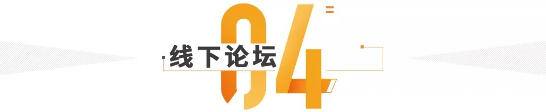 数据猿|年度金猿媒体策划已开启：榜单奖项+产业图谱+行业报告+线下论坛
