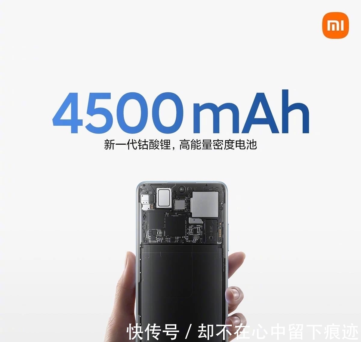 首发|小米12“新鲜出炉”，雷总这次确实很用心，但是劝你不要碰首发