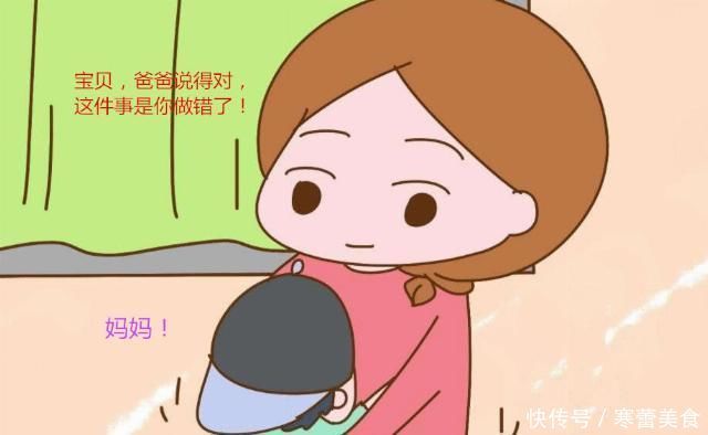 妈妈教育孩子时奶奶“搅局”,争吵中妈妈拿起刀捅了自己7刀