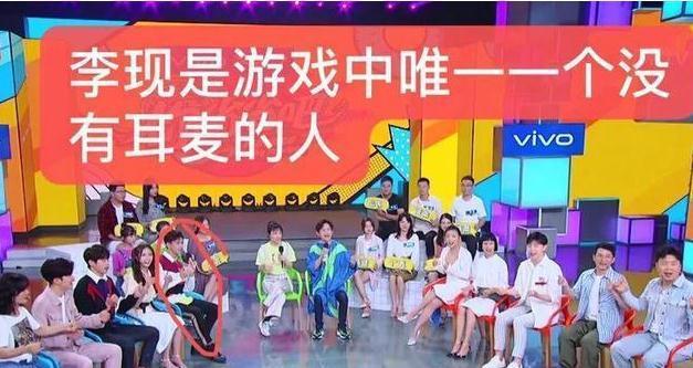 3點(diǎn)理由讓《快本》從王牌變成了爛牌，丁程鑫入局不是主要原因