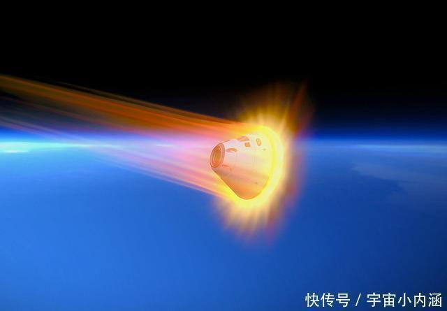 宇宙飞船 飞船同样穿过大气层,为何返回时会有高温,而升空时没有