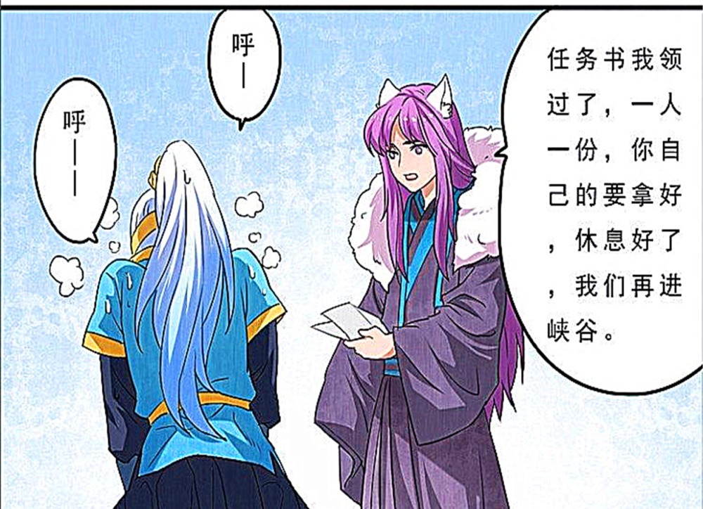 漫画:李白被韩信放鸽子,两人差点因为这件事成了陌生人!