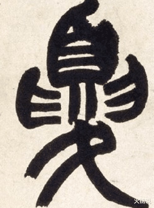 夏人@中国是华夏民族,夏朝用“夏”做名字,可“夏”到底是什么意思