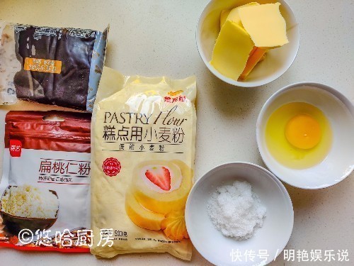 零失败制作的小点心,三两下做一盘,儿时最爱的零食,真香