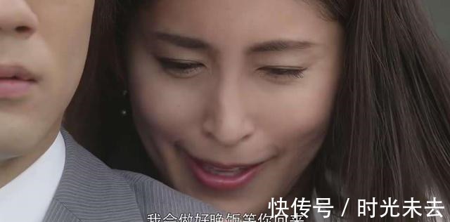 初代奥特曼|伽古拉变身队长!这些人,在奥特曼中都不止一个身份