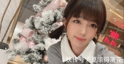 电灯泡|Karsa恋情遭曝光,二次元画风女友可爱甜美,像动漫中走出的萌妹