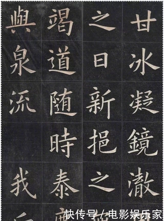 欧楷!清朝这一位书法家,所写欧楷,如有神助,直逼欧阳询