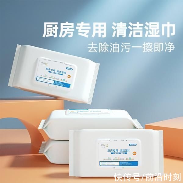 每天用同一块抹布清理厨房,时间长了会怎样呢?你应该知道的真相