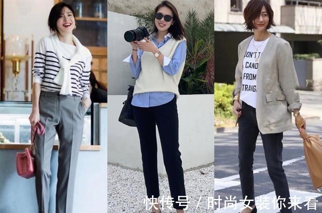 西装裤 女人40岁后别穿太老气,掌握这几个穿搭技巧,减龄又很有质感!