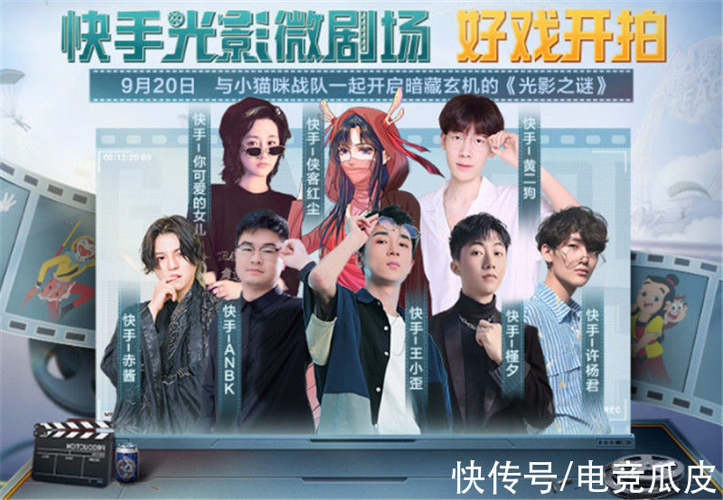 cos|腐团儿新作COS苏妲己,渐变袜神还原!同为一姐红尘牛奶腿太真实