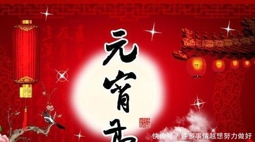 元宵节吃汤圆,教你4种新鲜做法,好吃解馋,比直接水煮更加美味