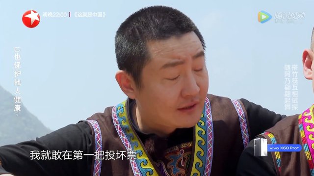 邓伦|《极挑7》学玩推理局,郭京飞王迅雷佳音集体玩爆,邓伦苦带节奏