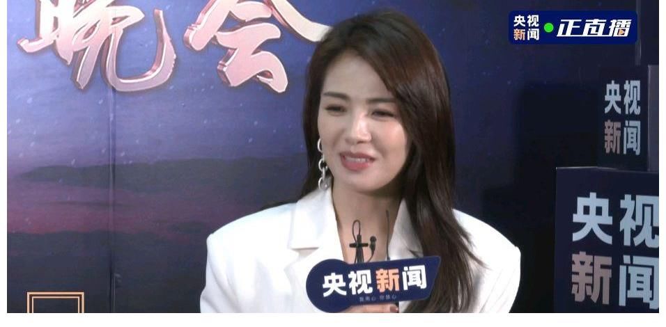 嘉賓陣容|央視秋晚明星嘉賓陣容曝光，流量藝人大量減少，實力派們重新受寵