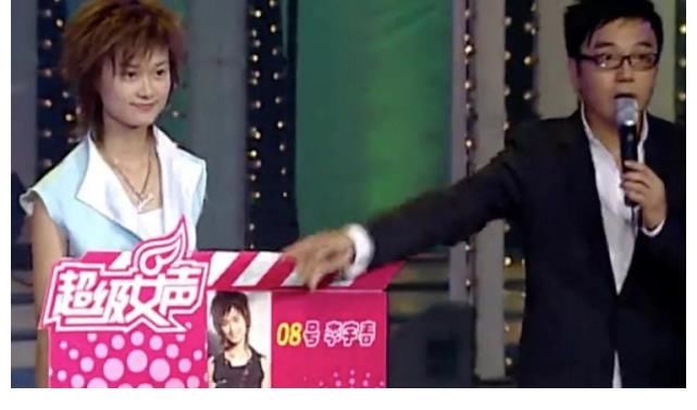 一个人|原来一个人可以优秀到这种地步，百度百科删减后都放不下她的成绩