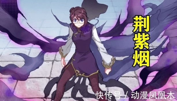 在斗罗大陆|斗罗大陆:如果给你十万,让你和这五个人谈恋爱,我会选图5