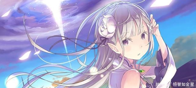 男生|为什么现在许多男生宁愿看动漫,也不愿意找女朋友