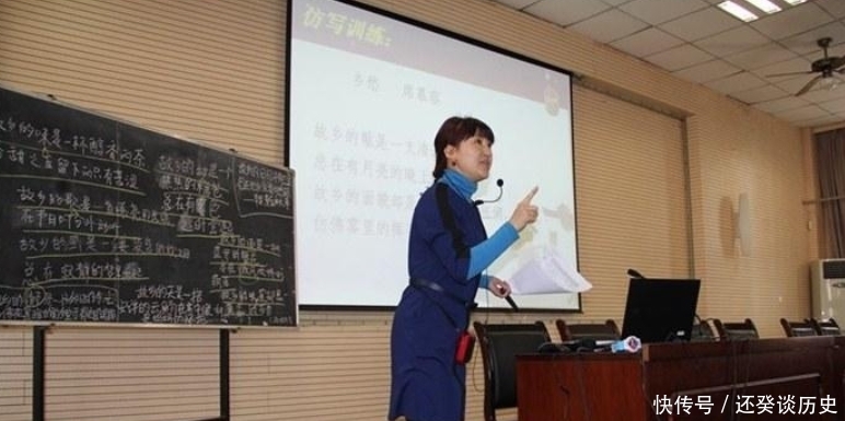 阑尾炎|小学课本里的2篇课文,经过考察都不存在,却骗过很多学生和家长