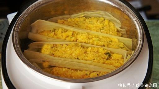 味道|玉米别只会煮着吃,教你做蒸嫩玉米羹,简单又美味,比肉都好吃!