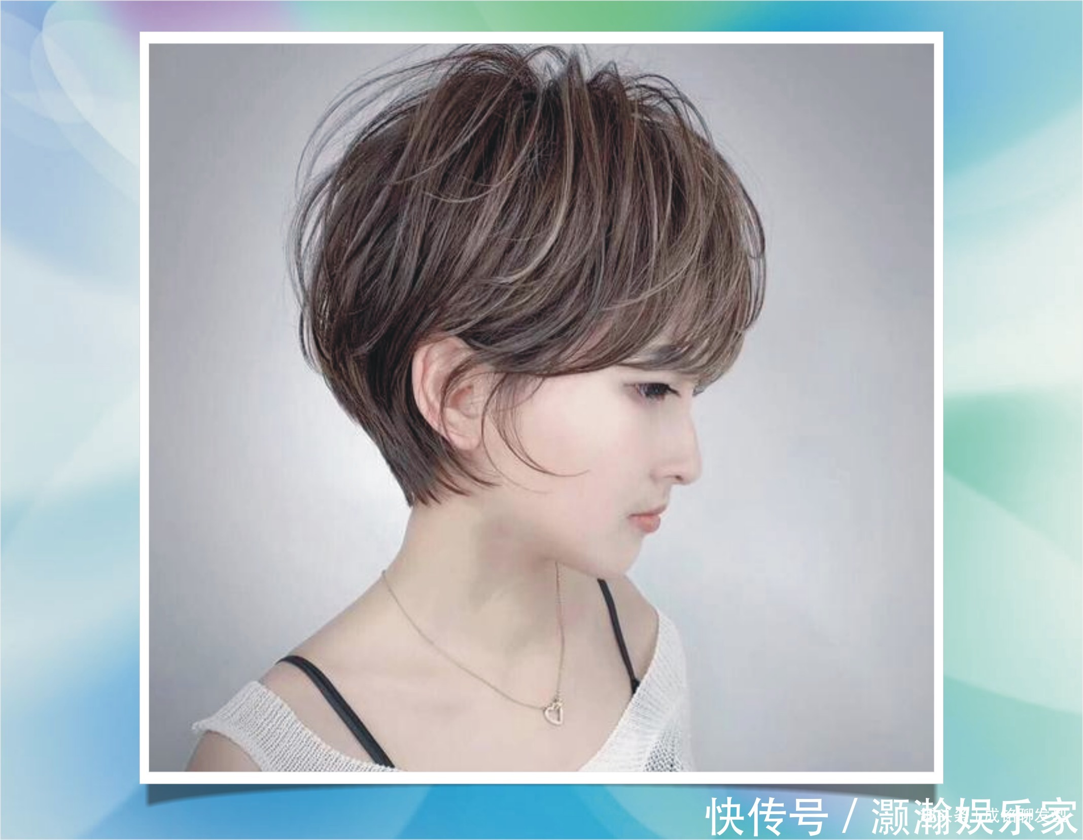 波波头|给女生们总结出十款时尚干练的潮短发,让你凉爽一个夏天!