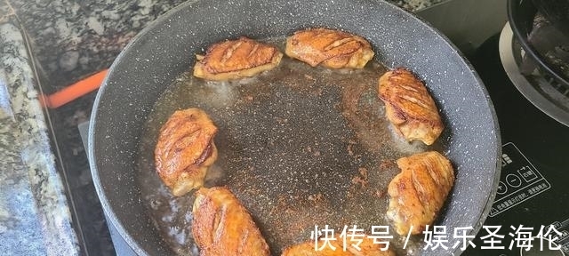 花生油|焗鸡翅，广东人这样做鸡翅很好吃，不用水也能做，太香了