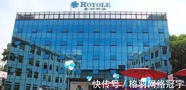 亏损|又一中国公司将上市,公司估值578亿,年仅38岁挑战三星华为