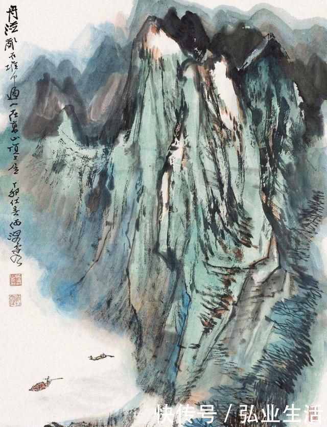 笔力$何海霞的《山水图》,气势不输张大千,笔力雄健而且厚重感强