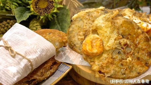  葱油饼|超夯夜市小吃炸弹葱油饼自己动手做!不用排队啦~