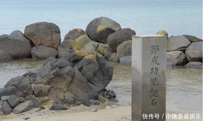 出生|郑成功到底是哪里人?为何邻国要说他是日本人?他确实出生在那里