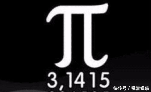 计算机 人类会将“圆周率”算尽吗?科学家解释后,恍然大悟