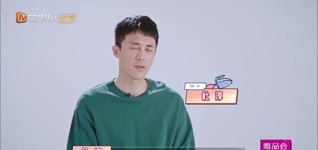 杜淳给王灿测血糖，王灿因害怕十分抗拒，杜淳小姨的做法让人泪目