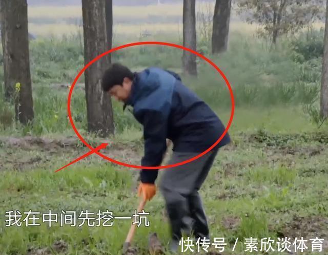 《向往5》干活被质疑作秀,看嘉宾种树时的衣服,是否摆拍很显然
