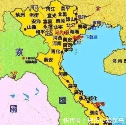 全国|国土总面积没有我国四川大的越南，为何把全国划分为58个省？