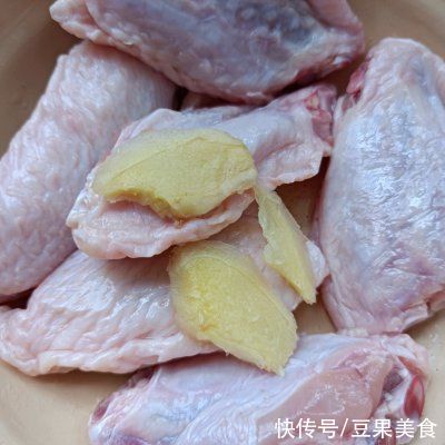 家常菜|#巨下饭的家常菜#金沙咸蛋黄鸡翅