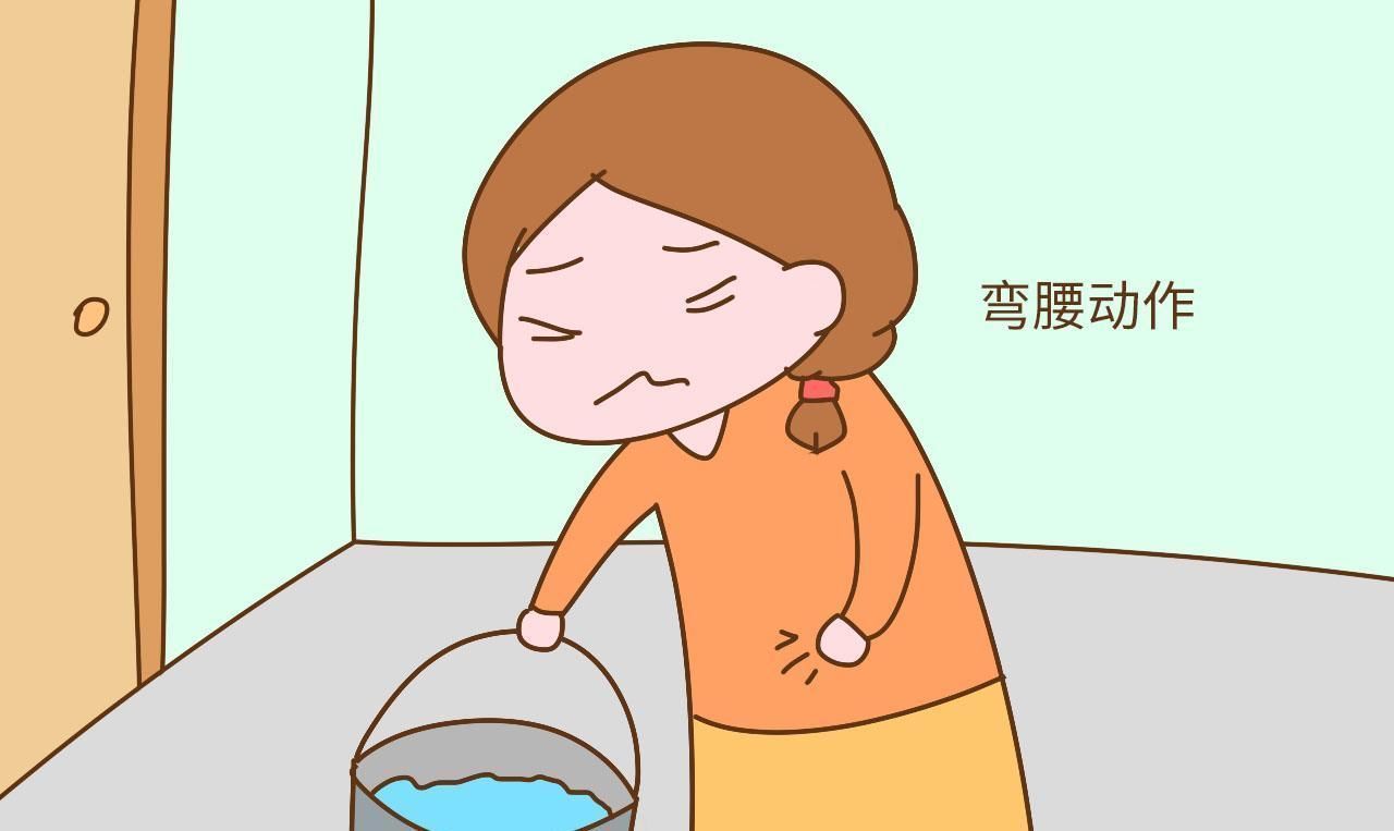 小欣|孕期除了跷二郎腿要不得外,为了胎宝安全,这几种动作也要避开