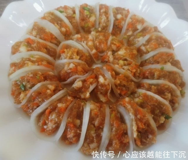蒸蒸日上酿萝卜夹,清爽鲜香,好吃有颜值