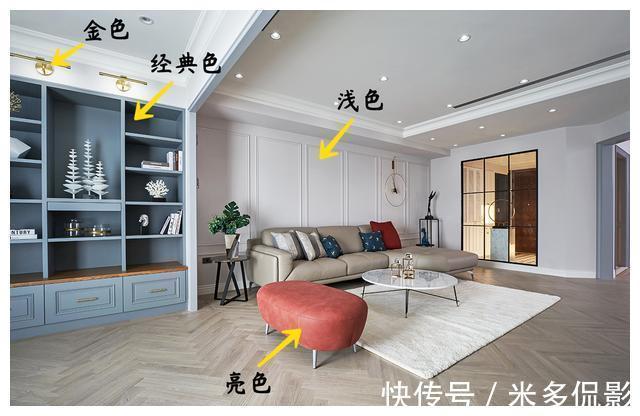 轻奢|250㎡美式轻奢大平层，独立玄关比客厅还好看，全屋简洁又显品味！