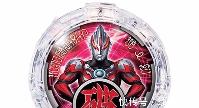 元素|3個借助貝利亞力量的奧特曼,一個以一對百,一個強悍的難以自控