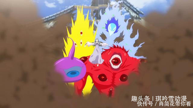 狐妖小红娘:这些就是圈外生物?不知道实力如何,长相倒是恐怖