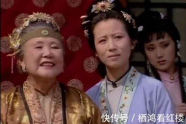 米饭|贾府是穷了,可还没有这么穷:贾母的锅里竟舀不出一碗红稻米饭!