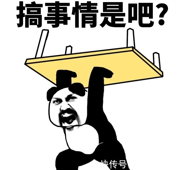 |笑话:闺蜜没事就到前男友家附近候着,说要看他新女友长啥样