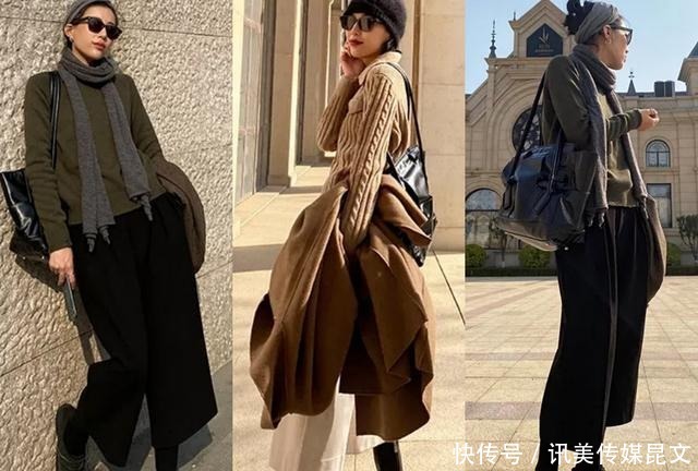 演绎|秋冬穿中性色才是真高级!优雅冷淡,演绎不用费力的时髦