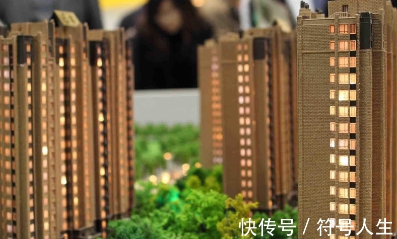 房企|卖房那么难,警惕虚假宣传