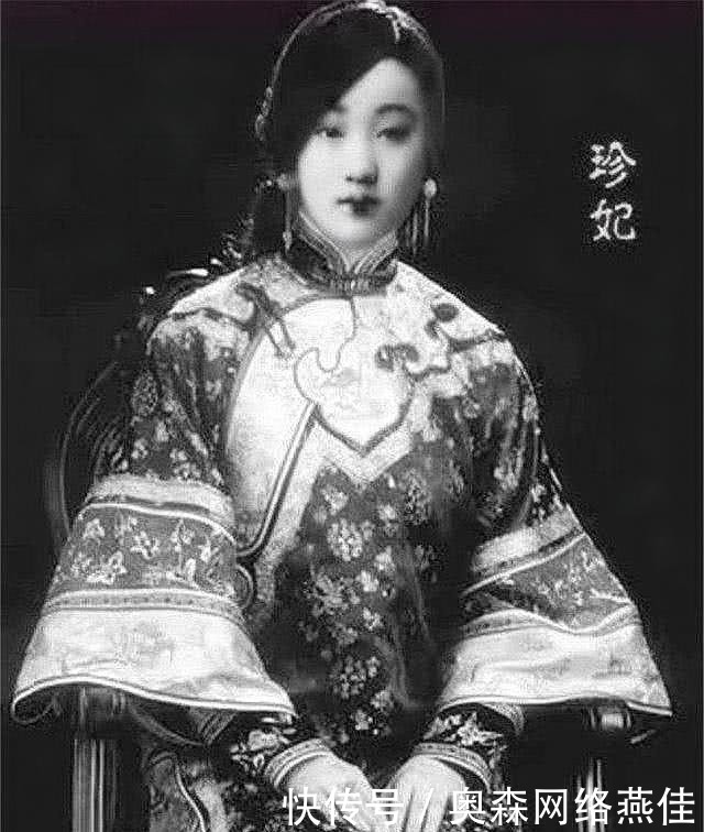 清朝|清朝妃嫔们年轻时有多美?惊艳时光